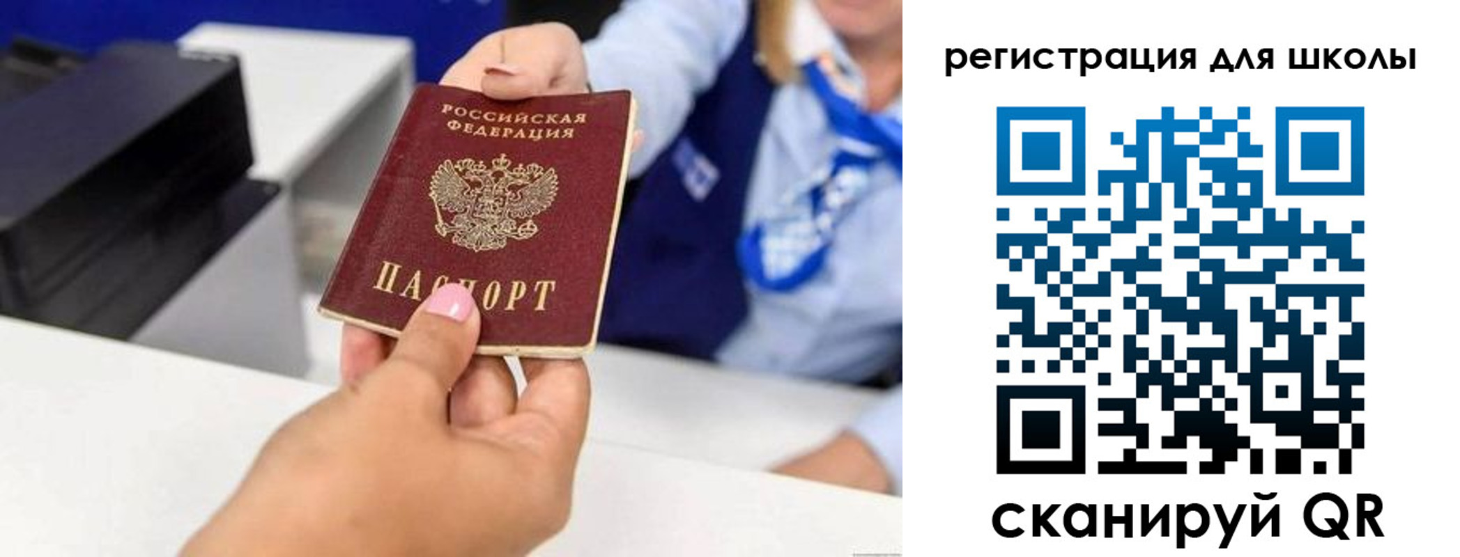 где прописаться в Камбарке